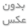 چرا پتو افغانی بهترین انتخاب برای کمپینگ است؟